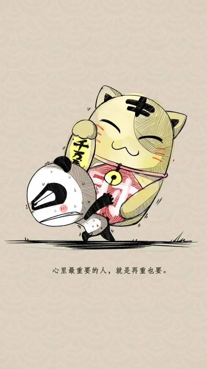 天津赖老师事件刷屏:一场深夜要试卷,撕开所有家校关系的真相 第2张