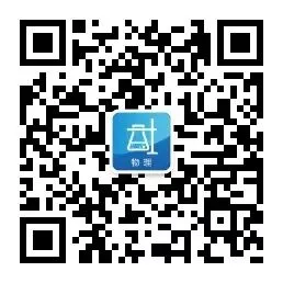 【试卷】三门峡市2026年中招第一次模拟考试 物理试题卷 第7张