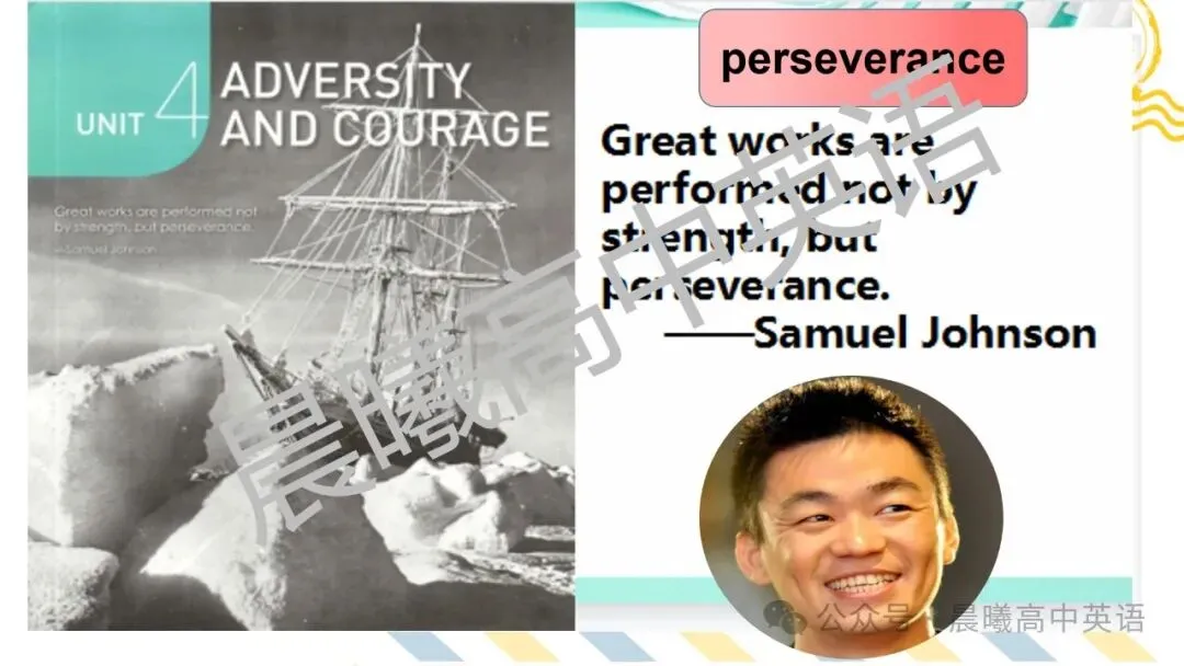 【高考真题系列】2023新高考1&2卷读后续写《写作比赛》 第3张