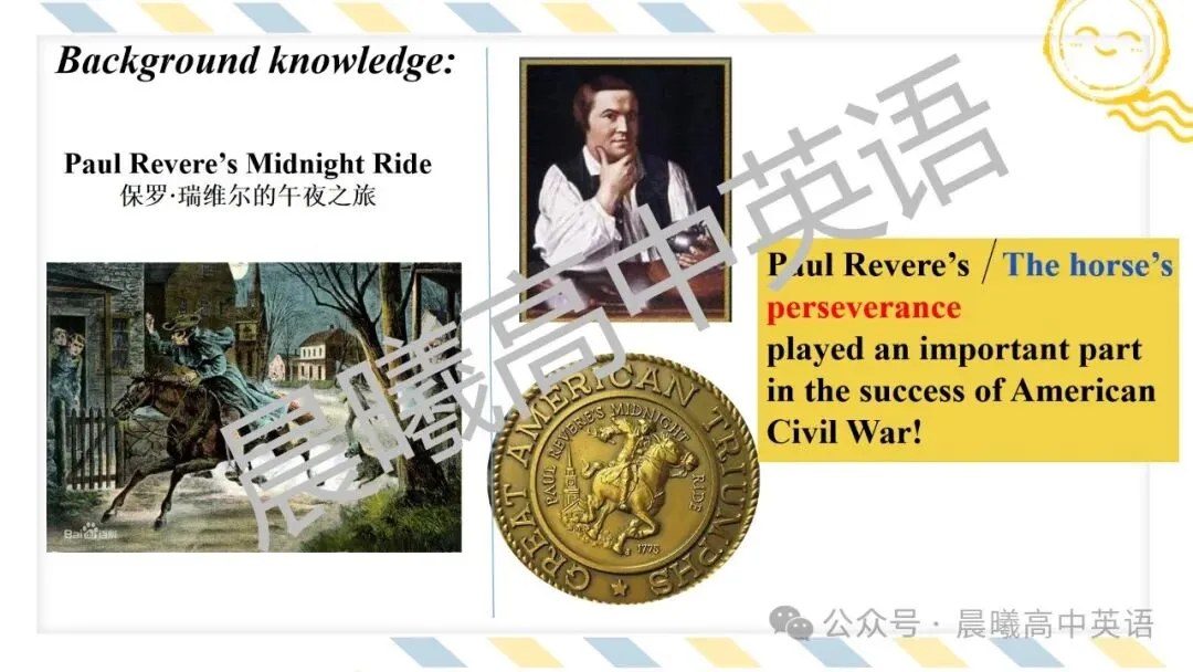 【高考真题系列】2023新高考1&2卷读后续写《写作比赛》 第5张