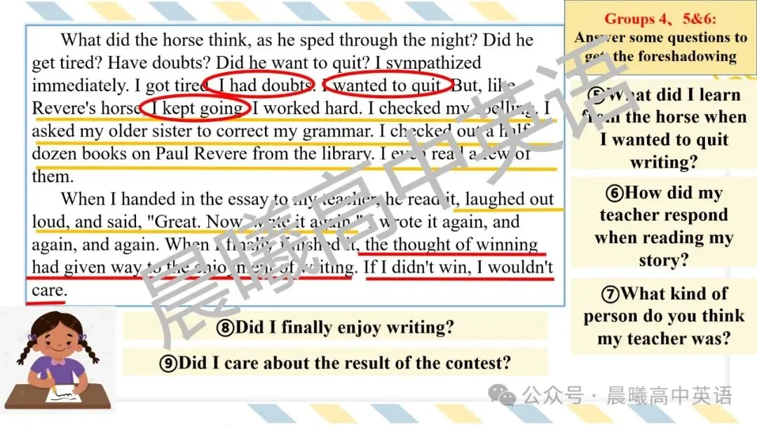 【高考真题系列】2023新高考1&2卷读后续写《写作比赛》 第12张