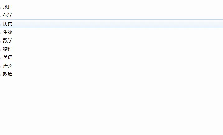 2026年全国各地市中考第二次模拟考试卷(含答案解析可下载) 第2张