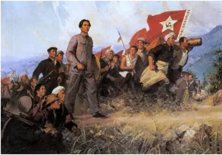 2026年中考历史热点专题押题专练(71份) 第2张