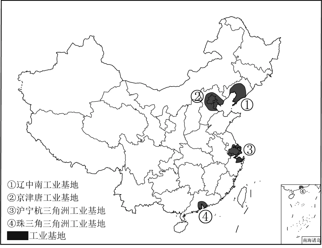 2026年地理中考热点(54)福建舰正式入列海军 第14张
