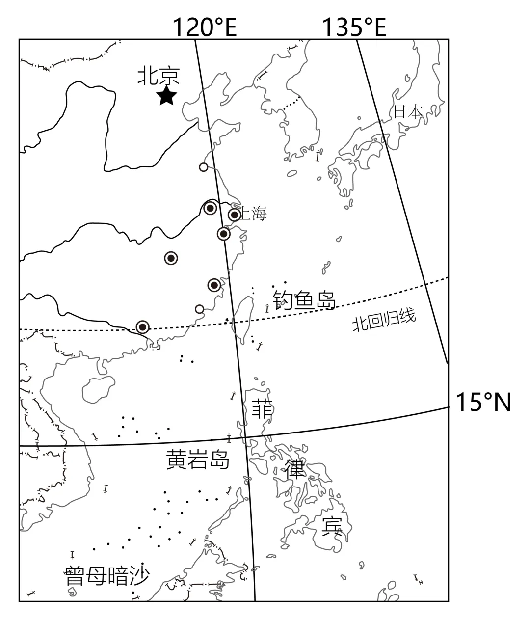 2026年地理中考热点(54)福建舰正式入列海军 第16张