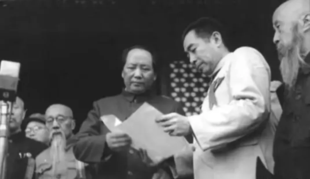 2026年中考历史热点专题押题专练(71份) 第12张