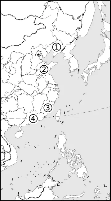 2026年地理中考热点(54)福建舰正式入列海军 第18张