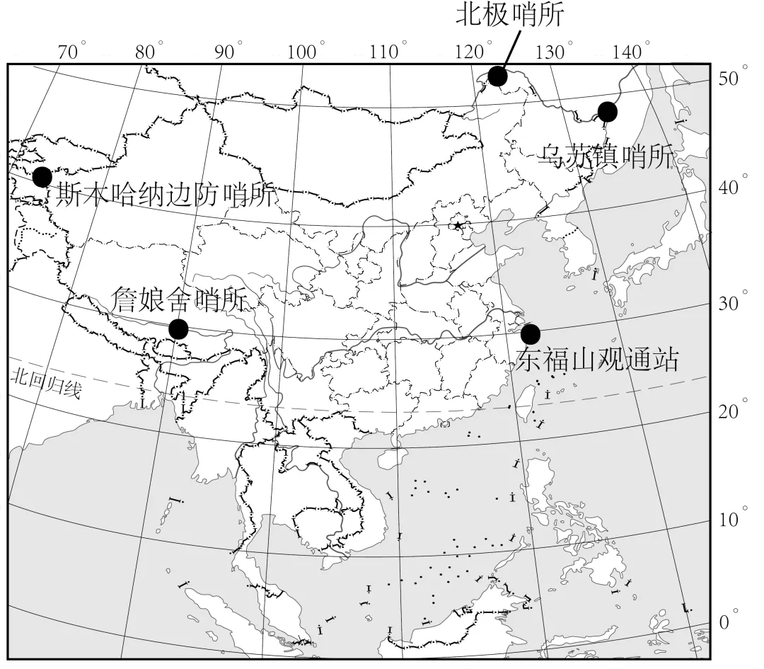 2026年地理中考热点(54)福建舰正式入列海军 第19张