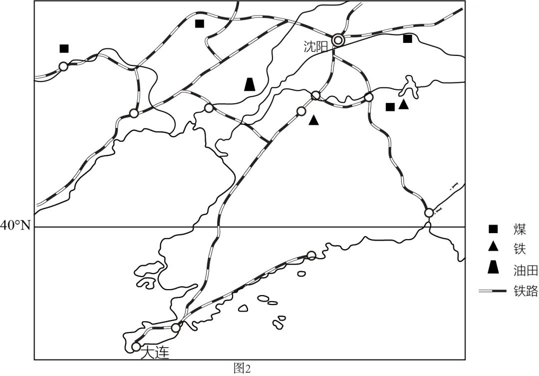 2026年地理中考热点(54)福建舰正式入列海军 第21张
