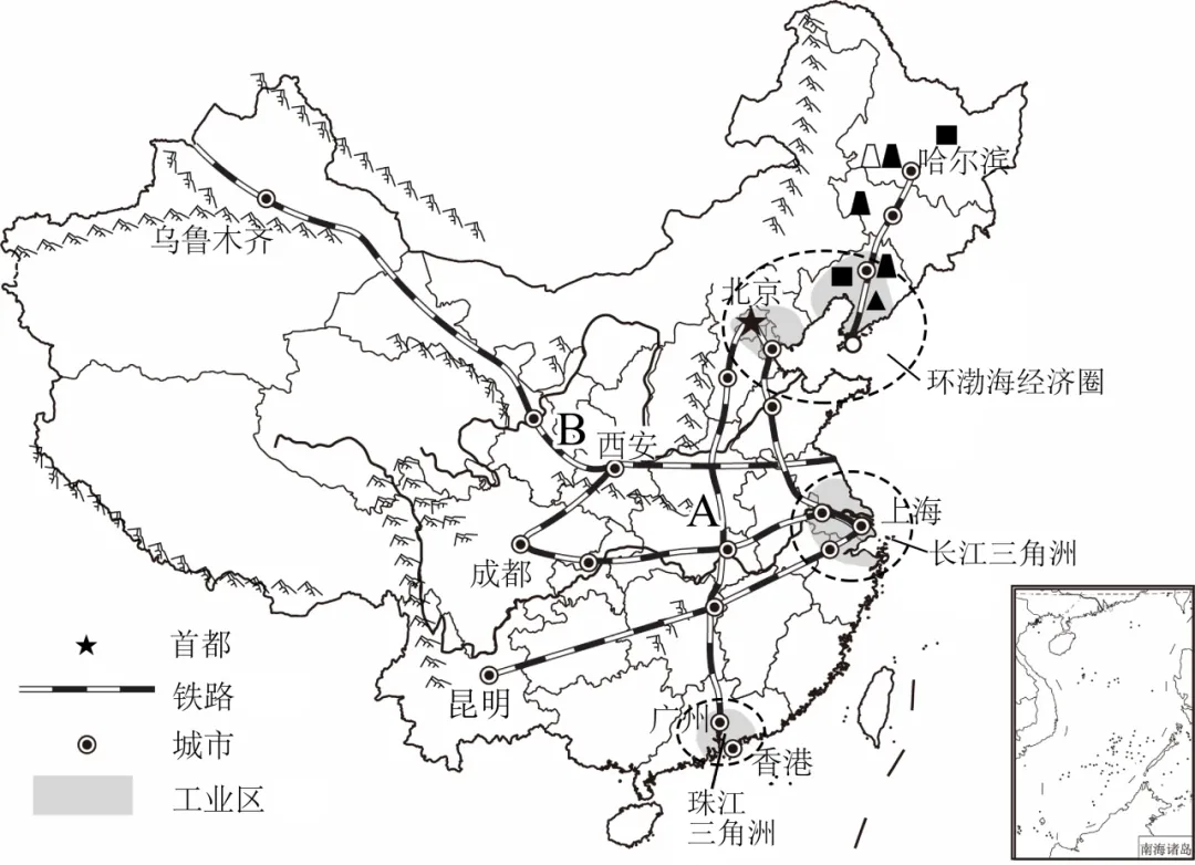 2026年地理中考热点(54)福建舰正式入列海军 第22张