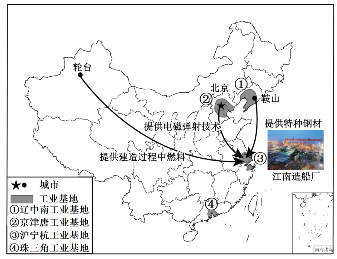 2026年地理中考热点(54)福建舰正式入列海军 第24张
