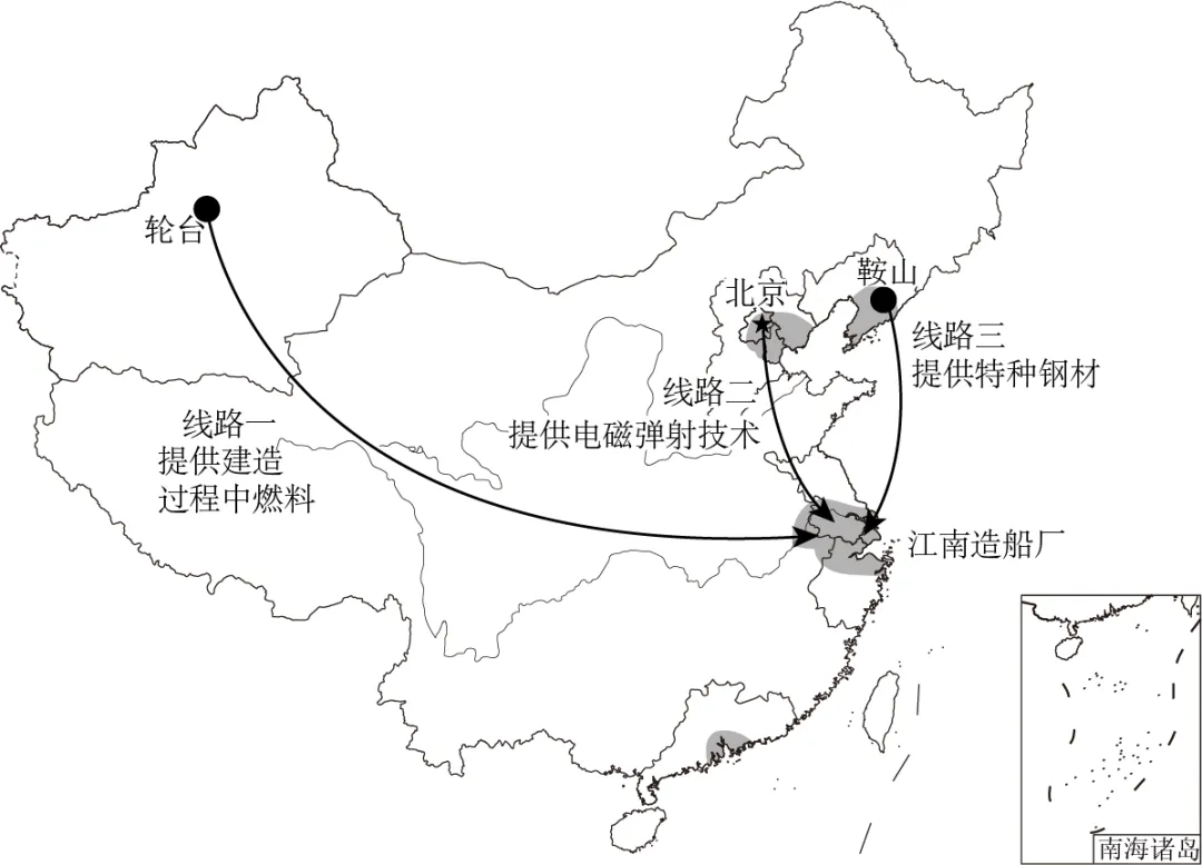 2026年地理中考热点(54)福建舰正式入列海军 第26张