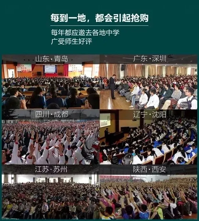 七(下)数学期中考试卷,难度适中,考点全面,最低只考14分 第20张