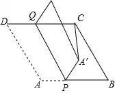 2026年中考数学常考考点专题之图形的变换 第2张