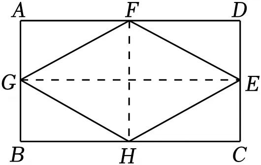 2026年中考数学常考考点专题之图形的变换 第3张