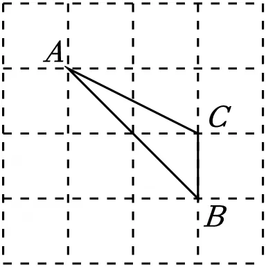 2026年中考数学常考考点专题之图形的变换 第9张