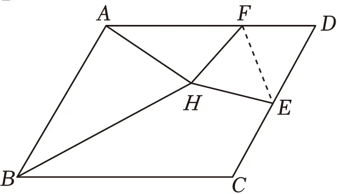 2026年中考数学常考考点专题之图形的变换 第10张