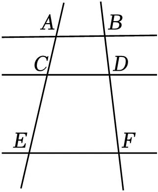 2026年中考数学常考考点专题之图形的变换 第13张