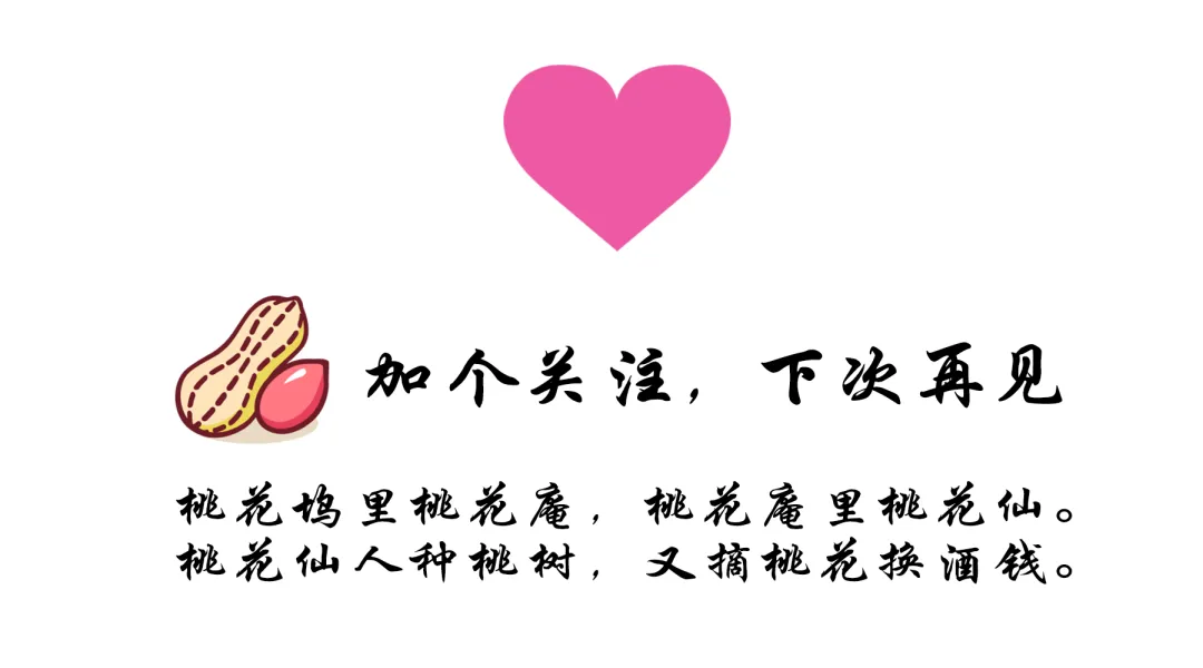 无体育中考,我们真的会让孩子主动运动吗? 第2张