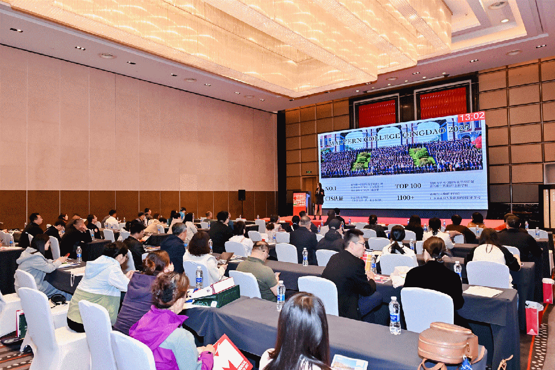 青岛中考政策调整,如何把握升学新机遇?青岛多元升学规划咨询会现场直击! 第2张