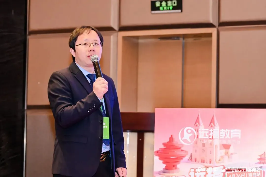 青岛中考政策调整,如何把握升学新机遇?青岛多元升学规划咨询会现场直击! 第11张