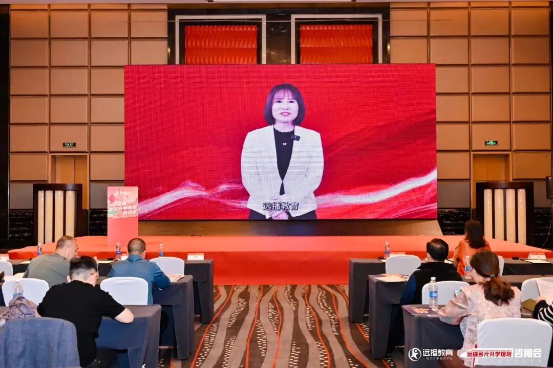 青岛中考政策调整,如何把握升学新机遇?青岛多元升学规划咨询会现场直击! 第12张