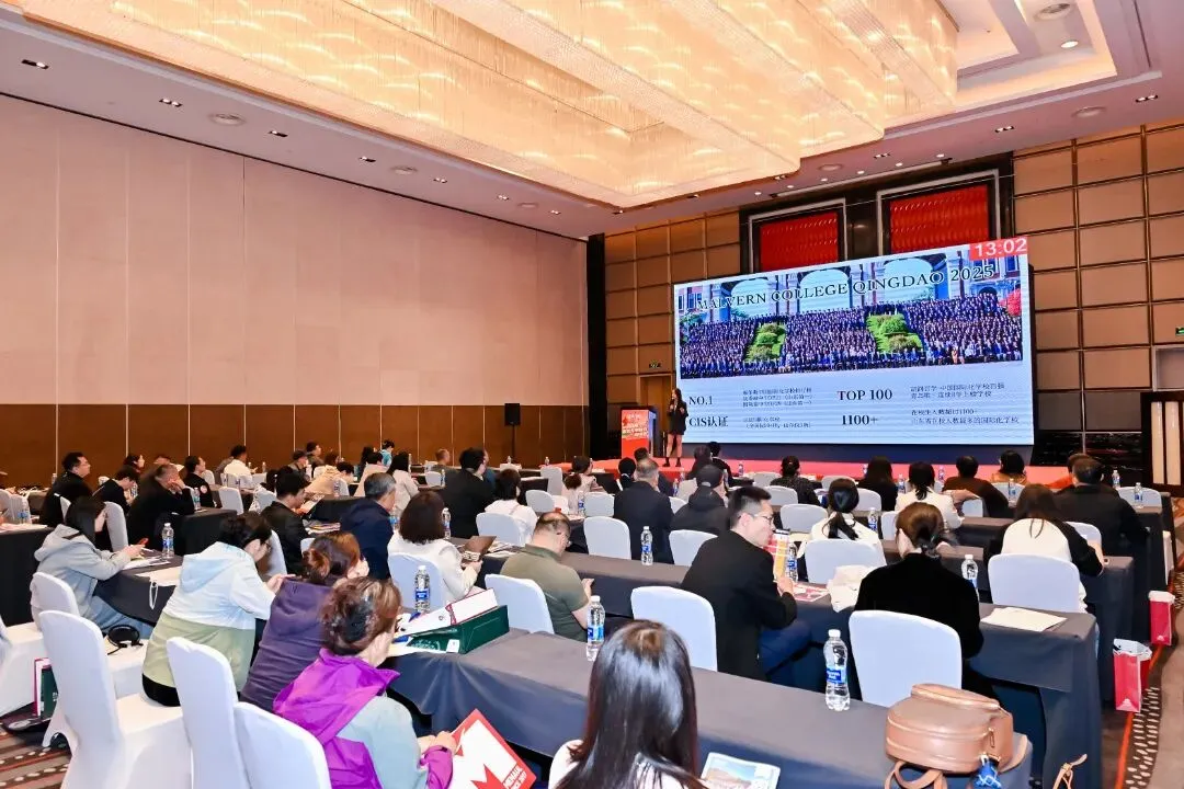 青岛中考政策调整,如何把握升学新机遇?青岛多元升学规划咨询会现场直击! 第13张