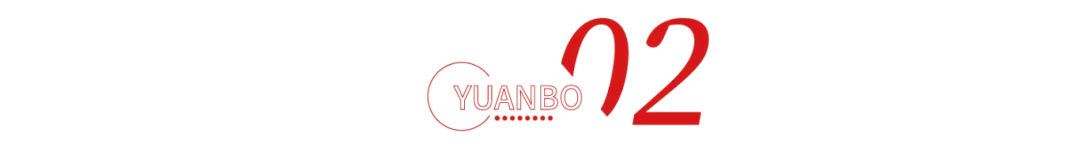 青岛中考政策调整,如何把握升学新机遇?青岛多元升学规划咨询会现场直击! 第14张