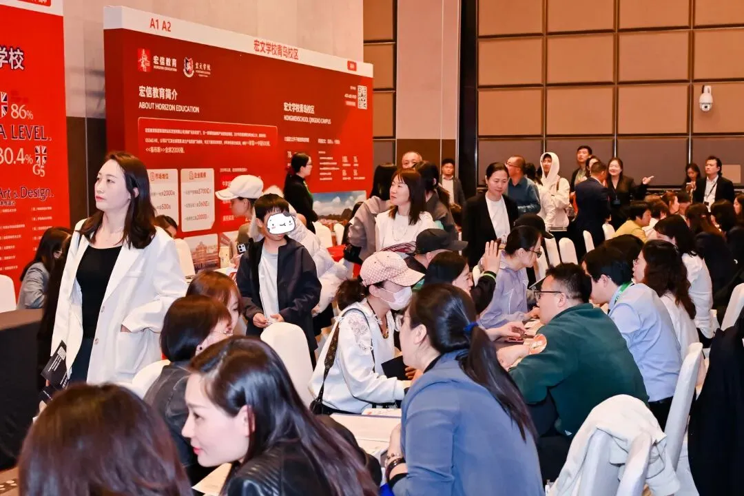 青岛中考政策调整,如何把握升学新机遇?青岛多元升学规划咨询会现场直击! 第17张