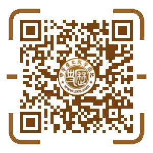 中考历史小论文写作方法指导与案例纠错指导专项训练课件(可下载) 第2张