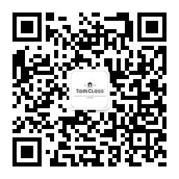 2026广州中考英语听说满分攻略:三大题型技巧与避坑指南 第4张