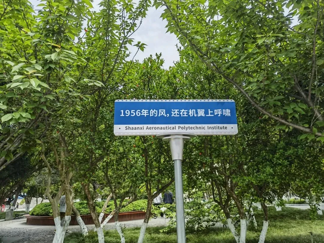 赶一场汉中考,赴一程青春归 第1张