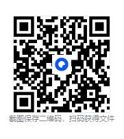 2025年湖北省中考真题 | 全科目9科真题试卷 + 答案解析(可直接下载打印) 第1张