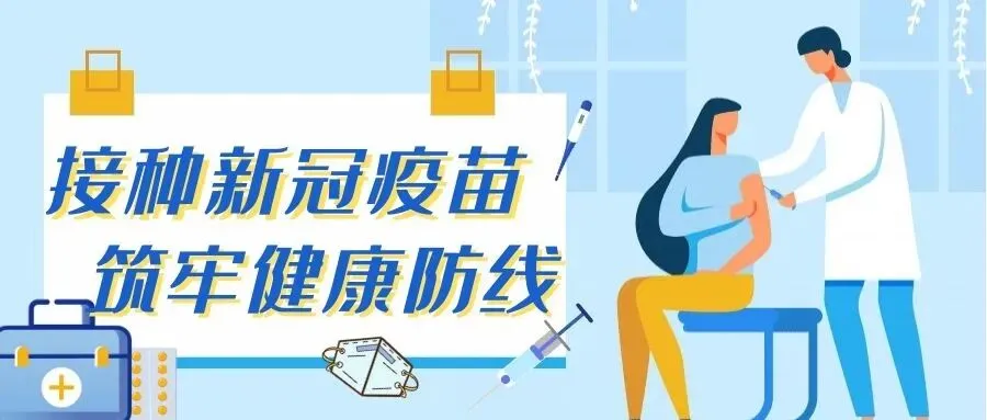 朔州考生请查收,中考期间天气预报来了! 第3张
