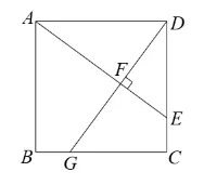 一模数学看中考 第8张