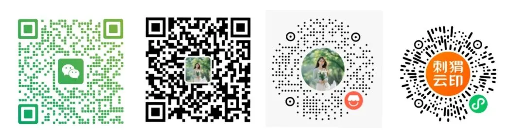 2026中考试题资料 第1张