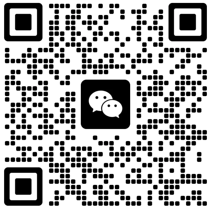 刚刚!2026苏州中考初三一模语文真题已出!难度平稳、作文思辨拉满! 第11张