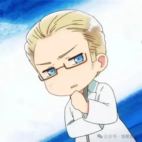 【中考真题】2025年江苏省徐州市中考英语试题+答案 第6张