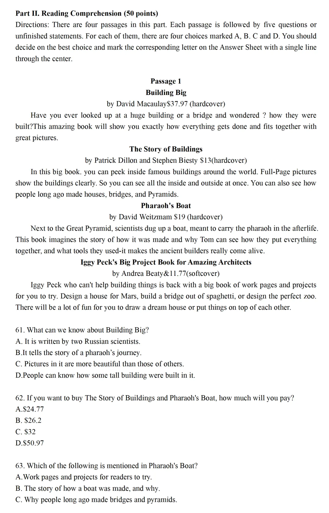 2026年陕西专升本英语真题(考生回忆版) 第30张