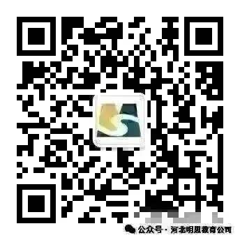 【明思 分享】2026中考语文古诗文情景默写训练(附答案)! 第3张