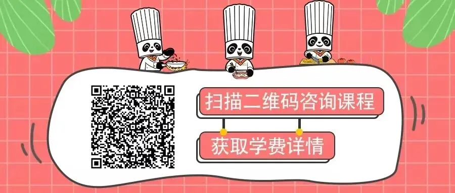 中考在即,还在死磕文化课?来学一门手艺,职校生优势大盘点! 第1张