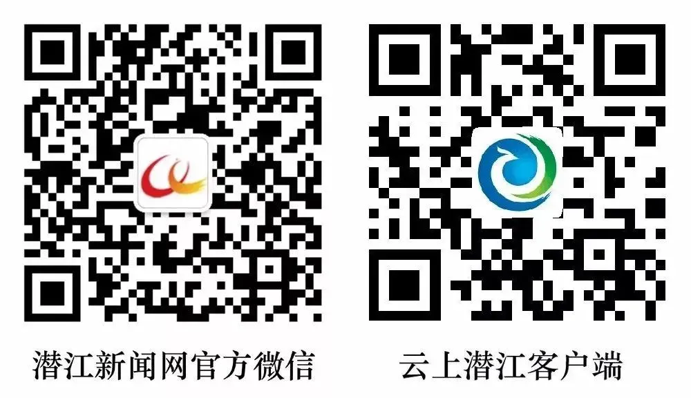 扩散 | 潜江中考成绩将于明日公布,查询方式看这里→ 第7张