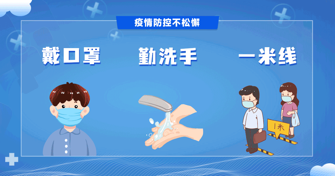 扩散 | 潜江中考成绩将于明日公布,查询方式看这里→ 第8张