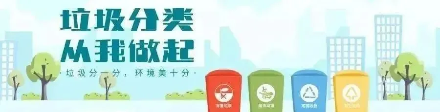 扩散 | 潜江中考成绩将于明日公布,查询方式看这里→ 第10张