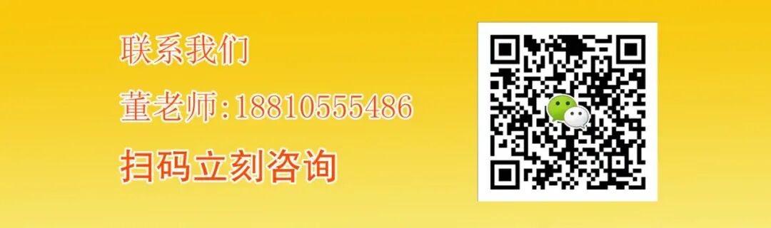 艺德画室中考美术成绩榜 第64张