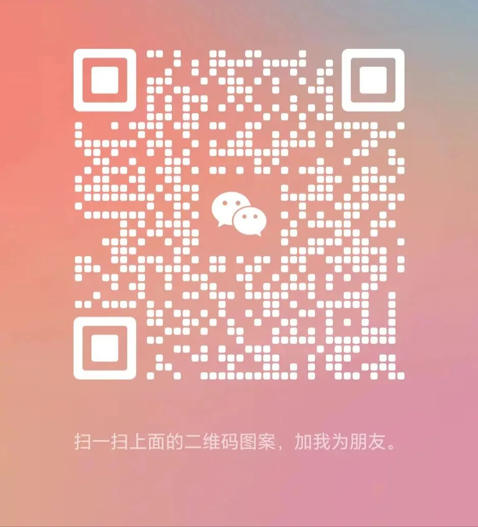 2026中考满分范文|成长感悟类5篇|燃起来,考场拿高分 第2张