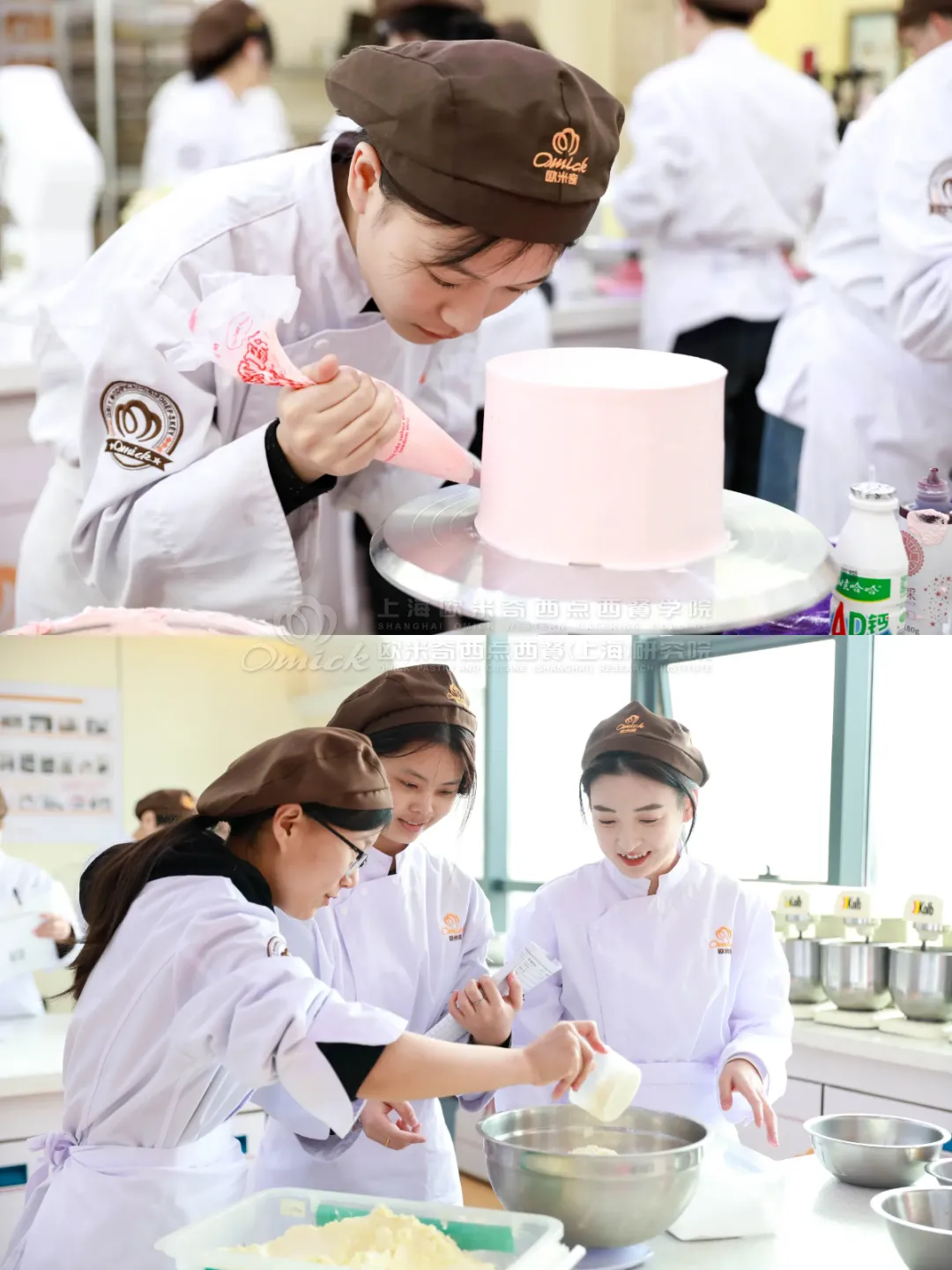 别等中考落榜才追悔莫及!初中生另有一条优质出路,上海欧米奇学技能,此刻知晓正当时! 第29张