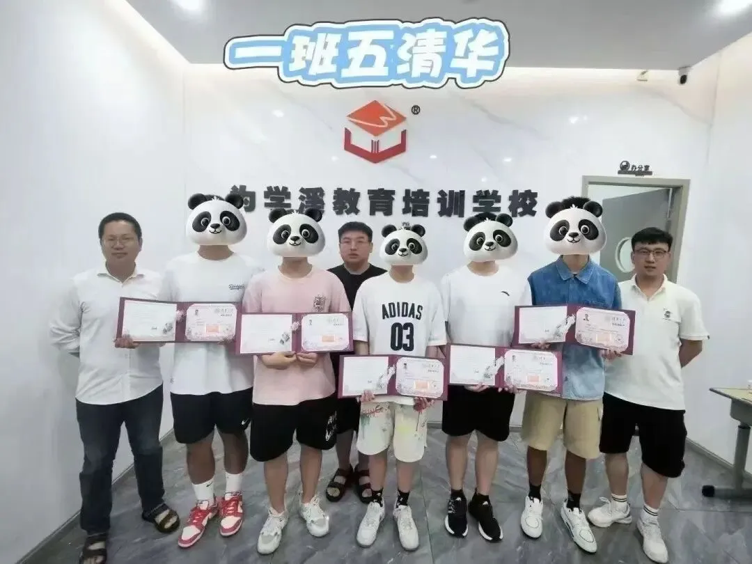 高三考前四十多天:押题卷还是高考真题? 第1张