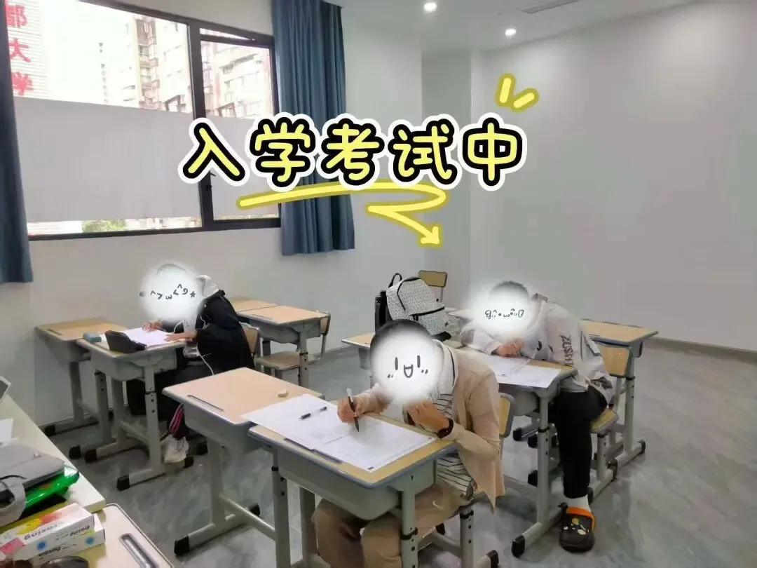 高三考前四十多天:押题卷还是高考真题? 第4张