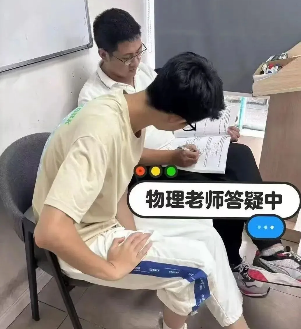 高三考前四十多天:押题卷还是高考真题? 第5张